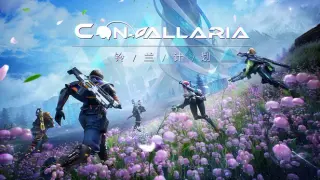 Convallaria