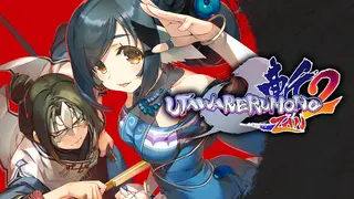Utawarerumono: ZAN 2
