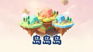 Islands