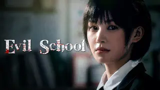 Evil School