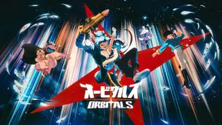 Orbitals - Switch 2