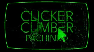 Clicker Climber Pachinko