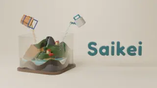 Saikei: A Zen Water Garden