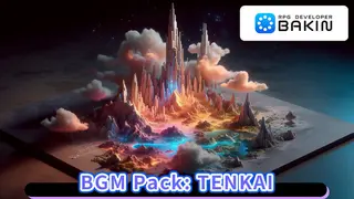 RPG Developer Bakin BGM Pack:TENKAI