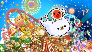 Taiko no Tatsujin: Rhythm Festival Taiko Music Pass - 3 Month Ticket - PS5