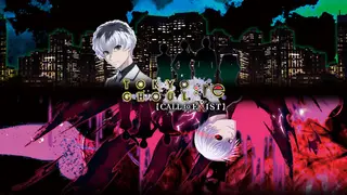 TOKYO GHOUL:re [CALL to EXIST]