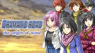 Dramatic Road : the origin of wind