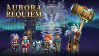 AURORA REQUIEM: The Lullaby of Calvaris