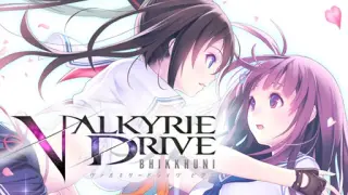 VALKYRIE DRIVE -BHIKKHUNI