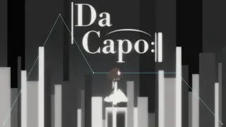 Da Capo