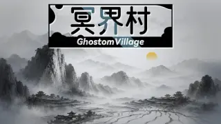 GhostomVillage