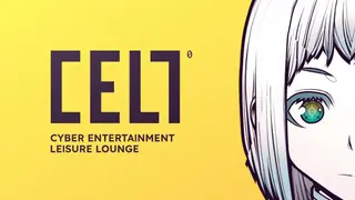 CELL: Cyber Entertainment Leisure Lounge