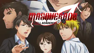 Masquerade: Hell Academy