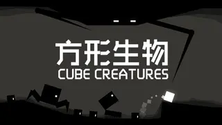Cube Creatures