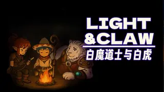 Light&Claw