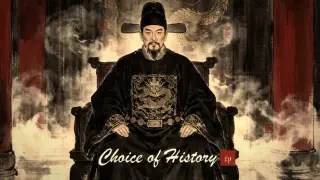 Choice of History