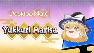 Desktop Mate Touhou Project Yukkuri Marisa DLC