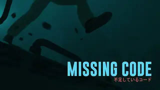 Missing Code