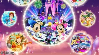 Disney Magical World 2: Enchanted - Switch