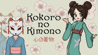 Kokoro no Kimono