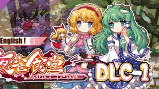 汉武大帝传-备用定制DLC1