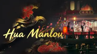 Hua Manlou