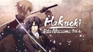 Hakuoki: Edo Blossoms