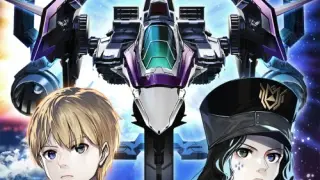 DRAINUS - Switch