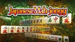 Japanese Mah-jongg - Switch