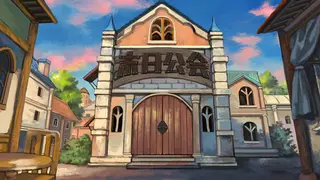 ζ«ζ₯ε
¬δΌ Apocalypse Guild