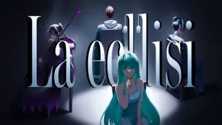 La eclissi
