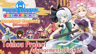Touhou Project Arrangements Pack 2 - Switch