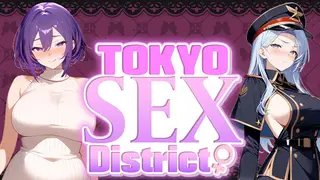 Tokyo SEX District