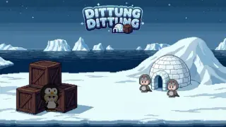 Dittung Dittung