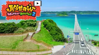[Moving] The Essence of Japan in Time-Lapse - Switch