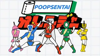 PoopSentai