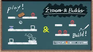 Eraser & Builder