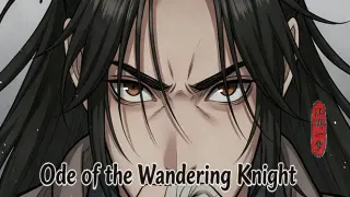 Ode of the Wandering Knight