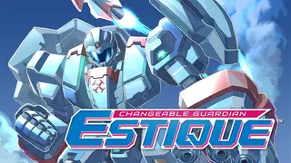 Changeable Guardian ESTIQUE