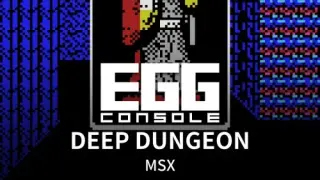EGGCONSOLE DEEP DUNGEON MSX - Switch