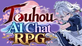 touhou AICHATRPG