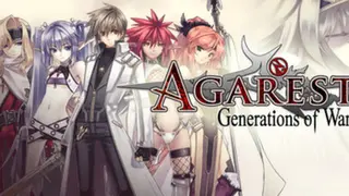 Agarest: Collector's