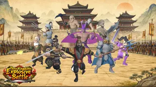 Three Kingdoms:Explosive Battle