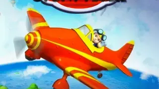 Stunt Flyer - Switch