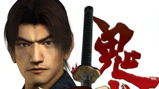 Onimusha