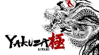Yakuza Kiwami - Upgrade