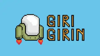 Girigirin