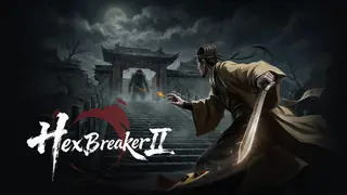 HexBreakerⅡ