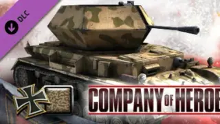 COH 2 - German Skin: (M) Case Blue Summer Pattern