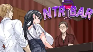 NTR Bar